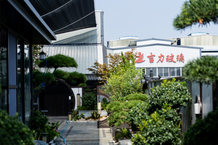 Productos de vidrio Taixing Jili Co., Ltd.